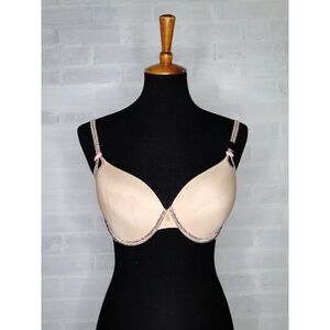 Victoria's Secret Sexy Little Things Beige Underwire Leopard Padded Push Up 34DD